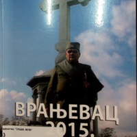 ВРАЊЕВАЦ  октобра  2015.